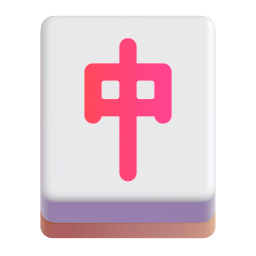 mahjong red dragon Discord emoji PNG