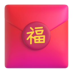 red envelope Discord emoji PNG