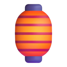 red paper lantern Discord emoji PNG