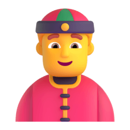 person with skullcap Discord emoji PNG