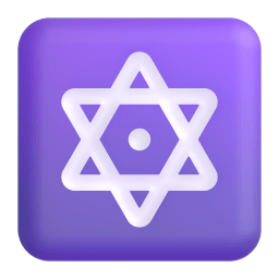 dotted six-pointed star Discord emoji PNG