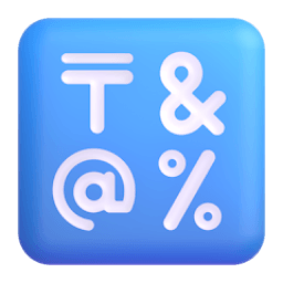 input symbols Discord emoji PNG