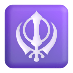 khanda Discord emoji PNG
