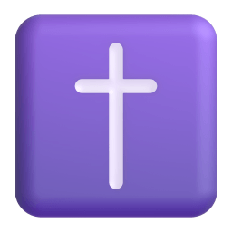 latin cross Discord emoji PNG