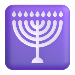 menorah Discord emoji PNG