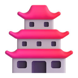 Japanese castle Discord emoji PNG