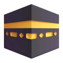 kaaba Discord emoji PNG