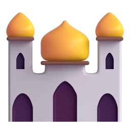 mosque Discord emoji PNG