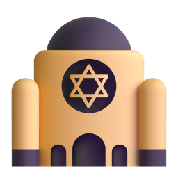 synagogue Discord emoji PNG